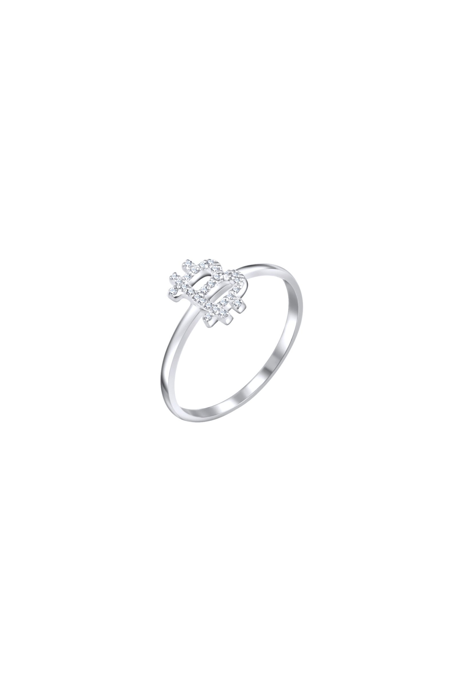 Bitcoin Eternal Spark Ring